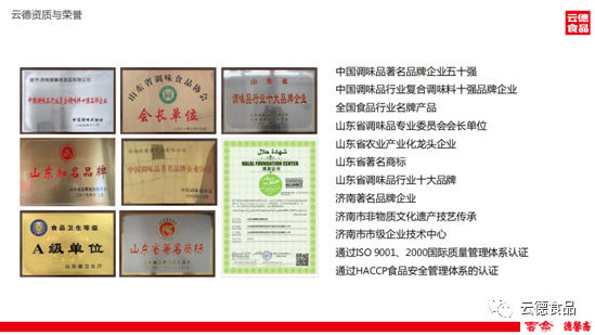 微信圖片_20220305091353.png