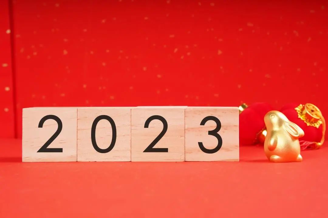 微信圖片_20230103084920.jpg