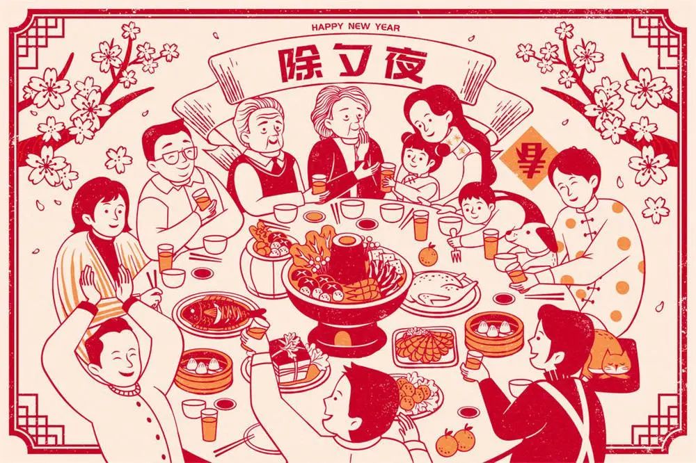 微信圖片_20230128090131.jpg
