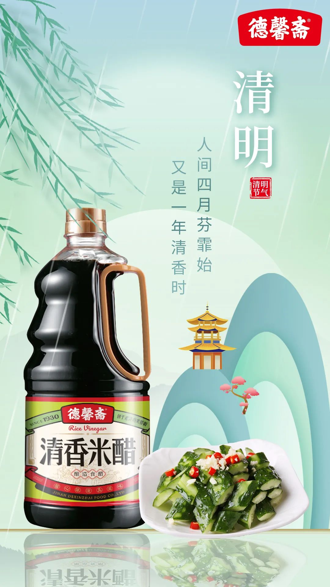 微信圖片_20230407153032.jpg