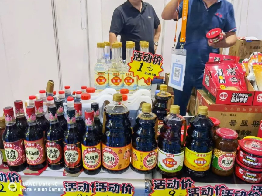 2、.jpg